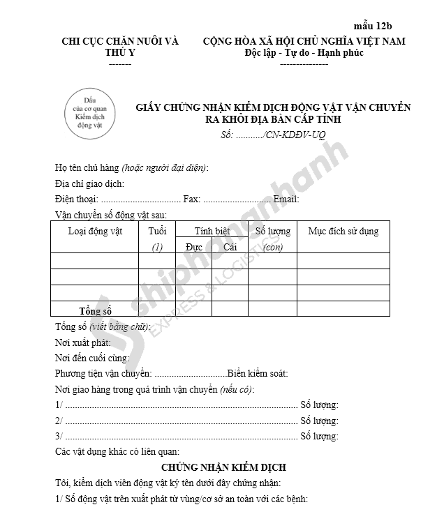 mau giay chung nhan kiem dich dong vat 3