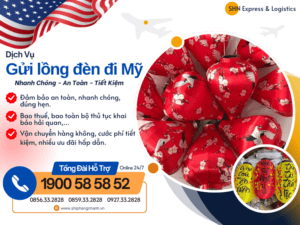 gui long den di my